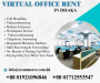 Virtual Office Rent In Dhaka